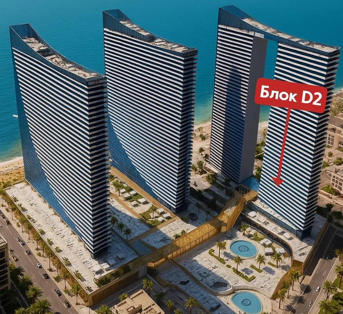 D2 Panorama Terrace Vip Resort 바투미 아파트